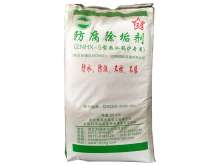 應用除垢劑效果情況說明：新疆昌吉州吉木薩爾縣紅旗農場熱力公司